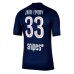 Maillot de foot Paris Saint-Germain Warren Zaire-Emery #33 Domicile vêtements 2025-26 Manches Courtes